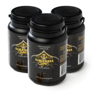 AlHadaya Virgin Black Cumin Oil x 3 Jars (120 capsules/per jar)